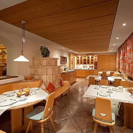 Garni Soraiser Aparthotel